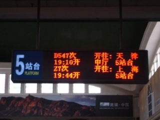 200704220009308704
