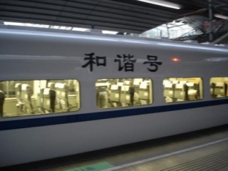 200704220010405565