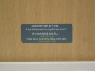 200704220017228226